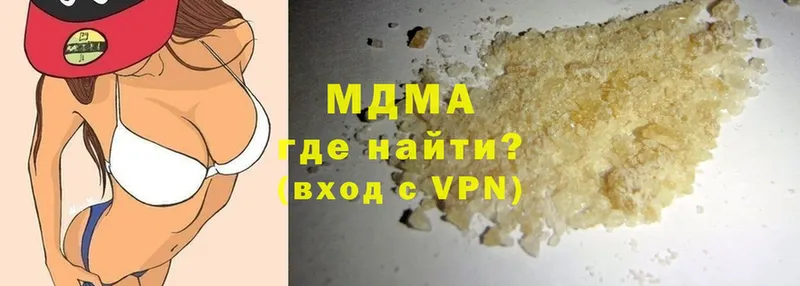 omg зеркало  Сортавала  МДМА VHQ 